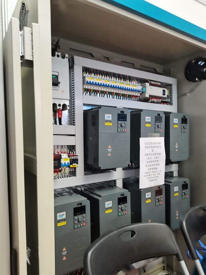 Univerzální frekvenční převodník LC400T 1f 220V na 3f 380V