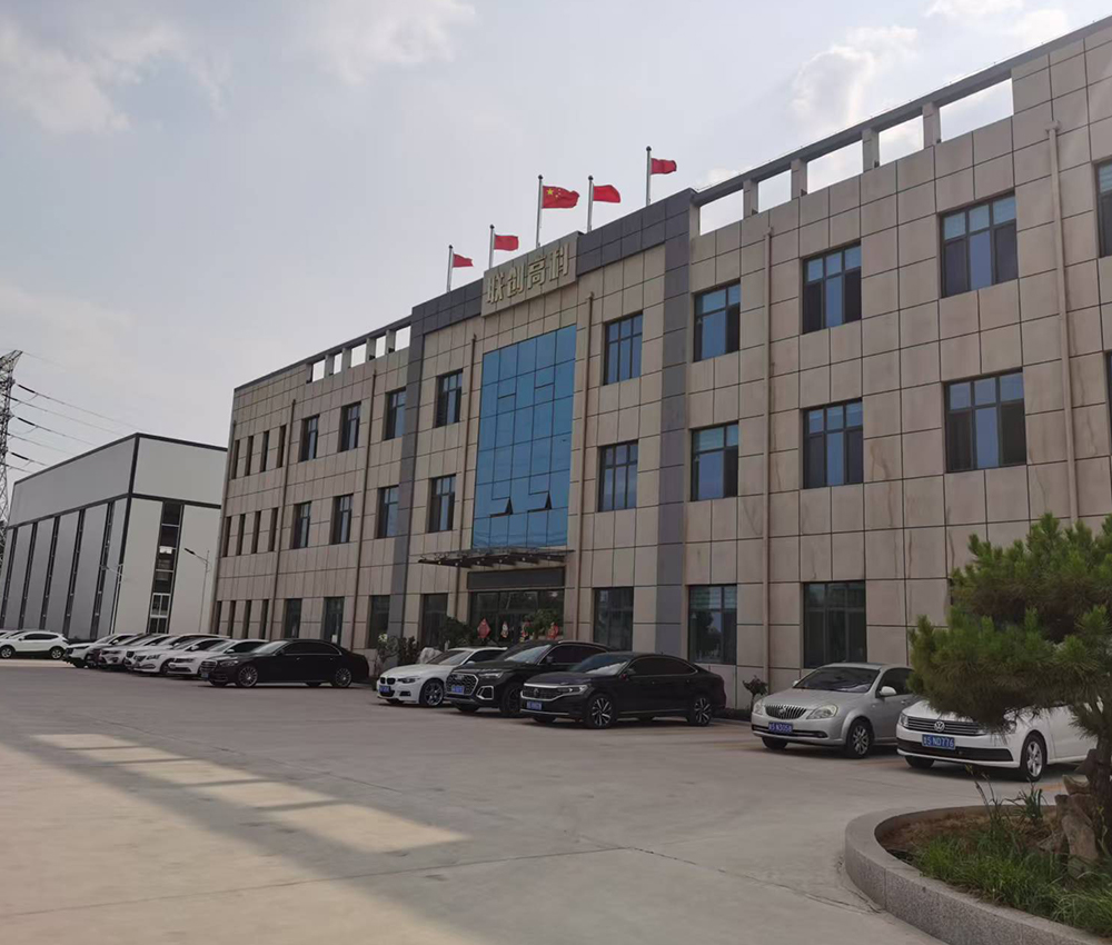 our-factory