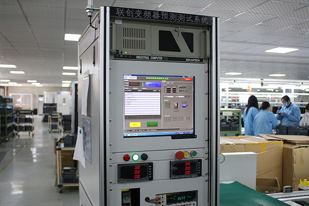 r&amp;d center