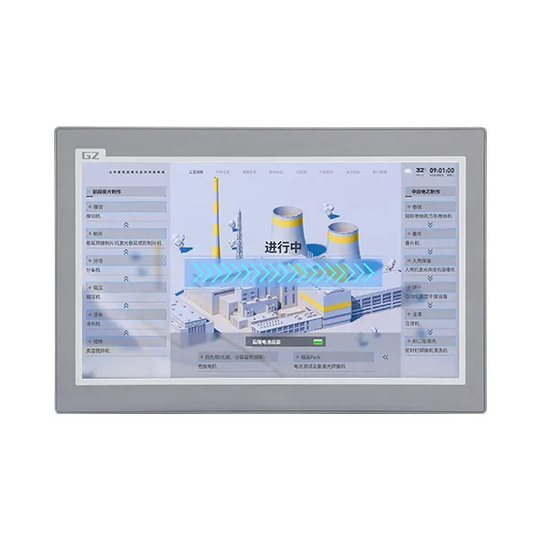 15.6 Inch HMI 15.6 Inch HMI
