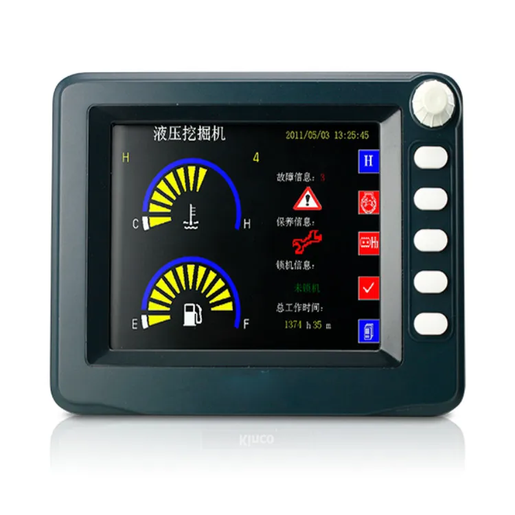 Car Touch Screen