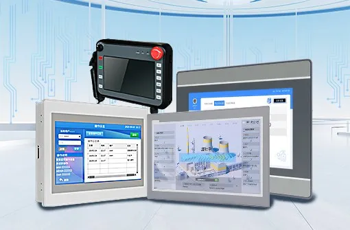 HMI