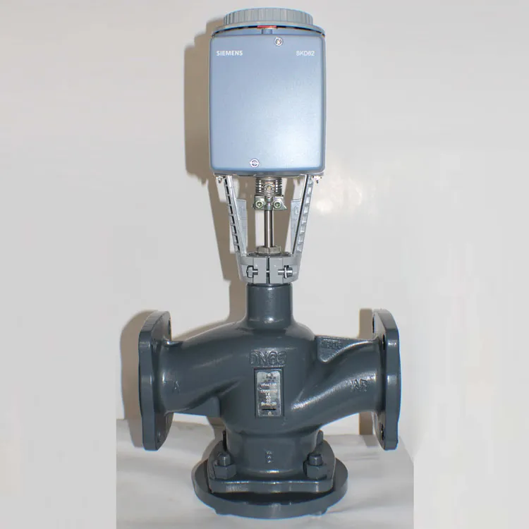 Siemens Proportional Integral Valve